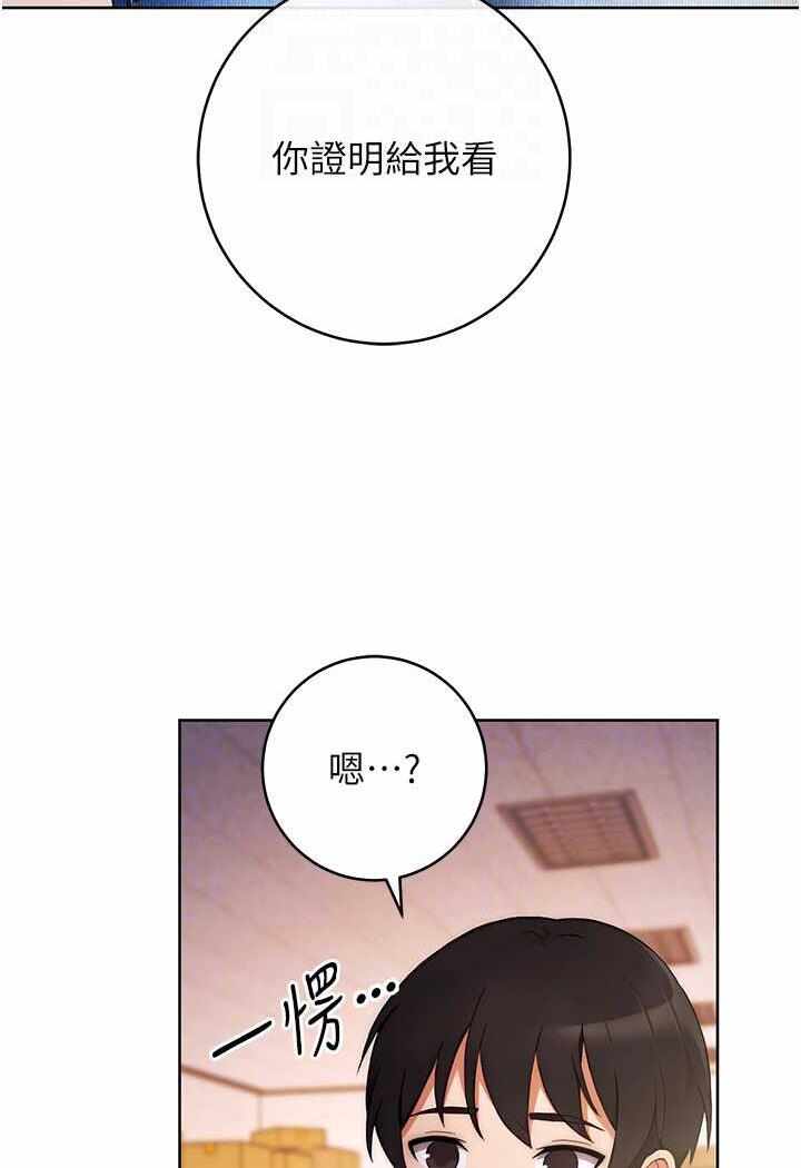 第157张