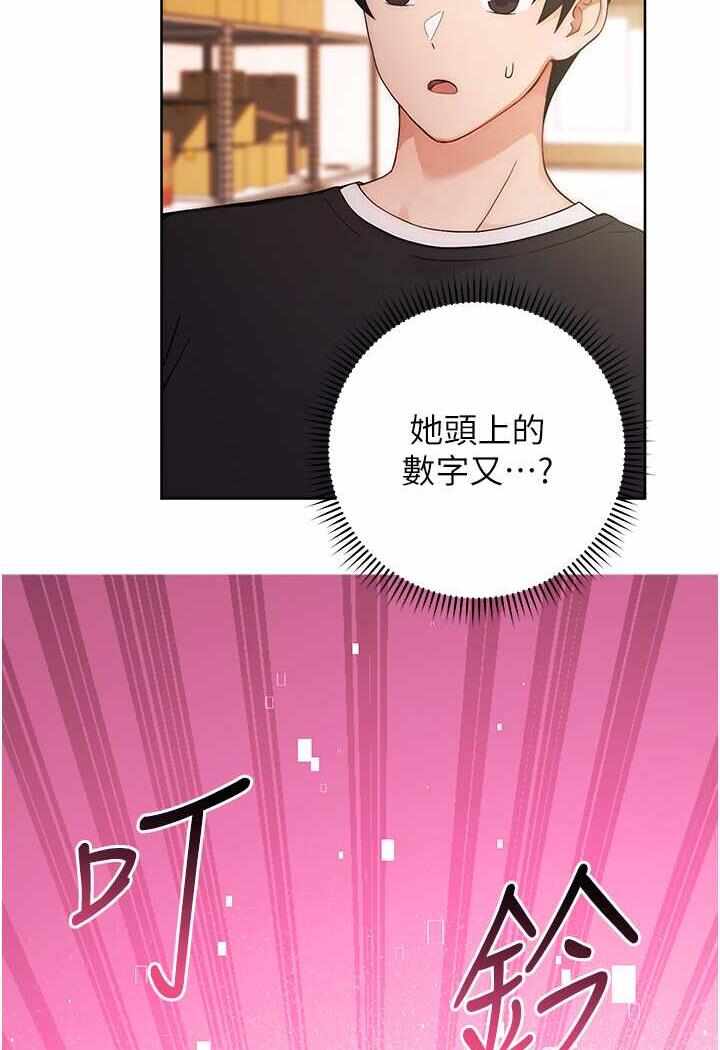 第2张