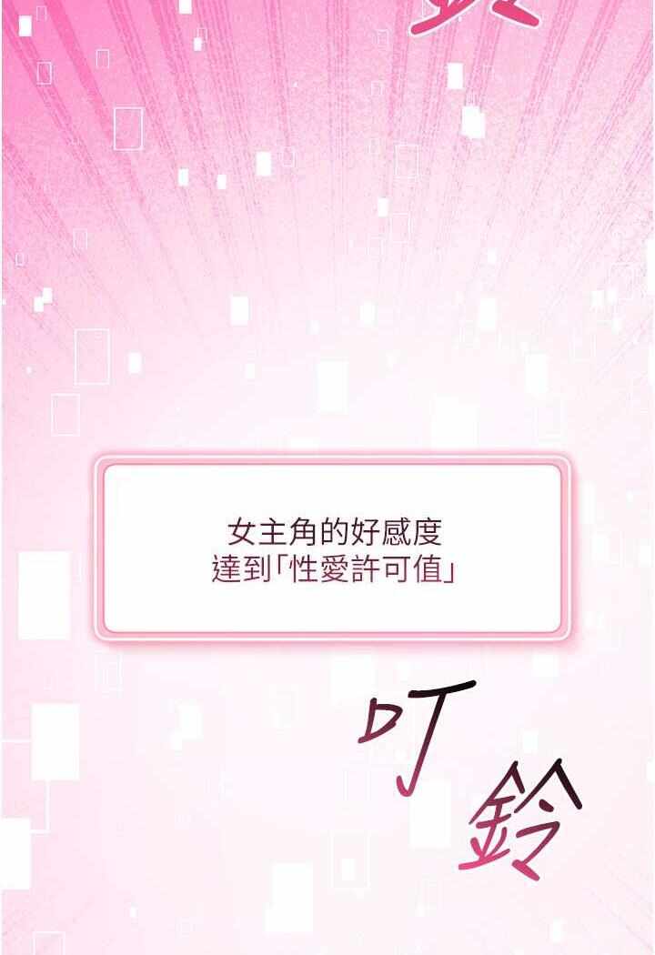 第4张
