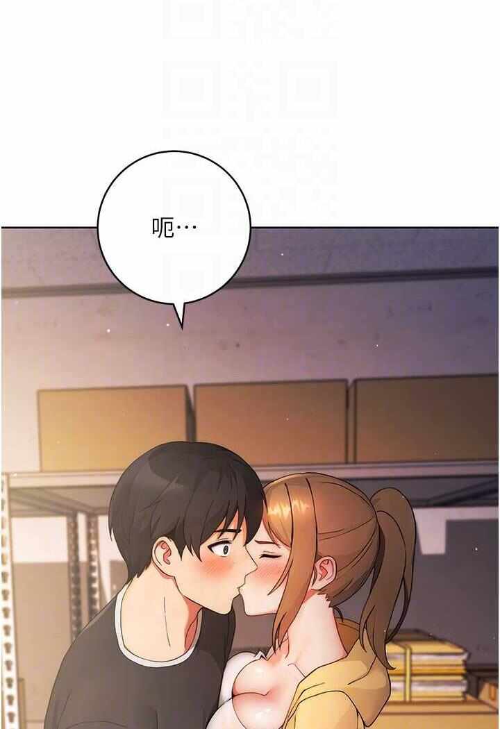 第29张