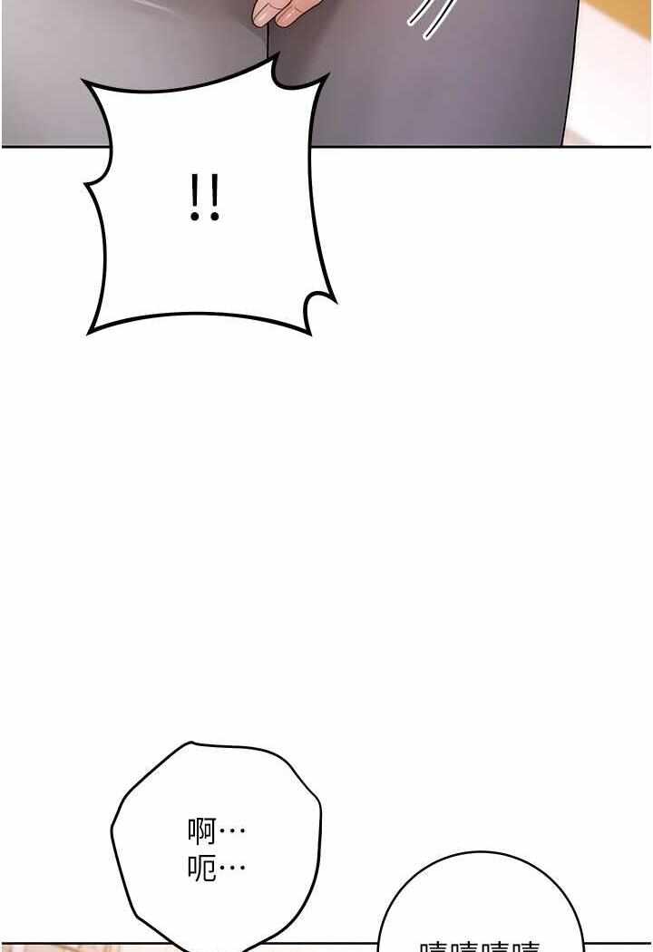 第54张