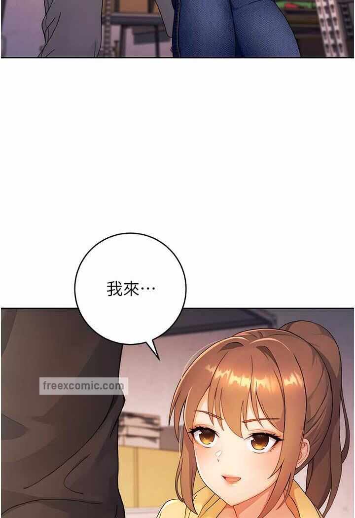 第59张