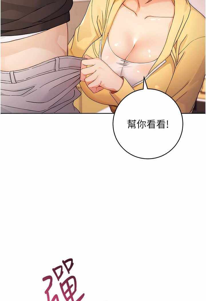 第61张