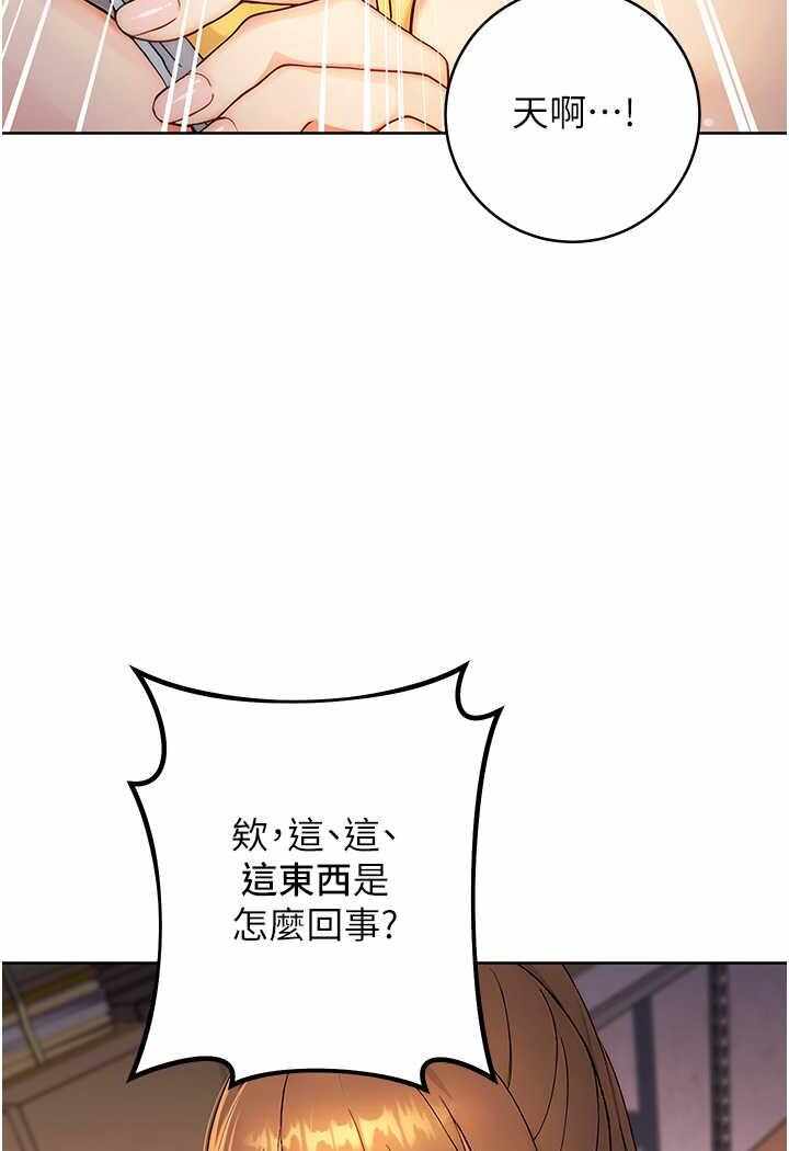 第69张