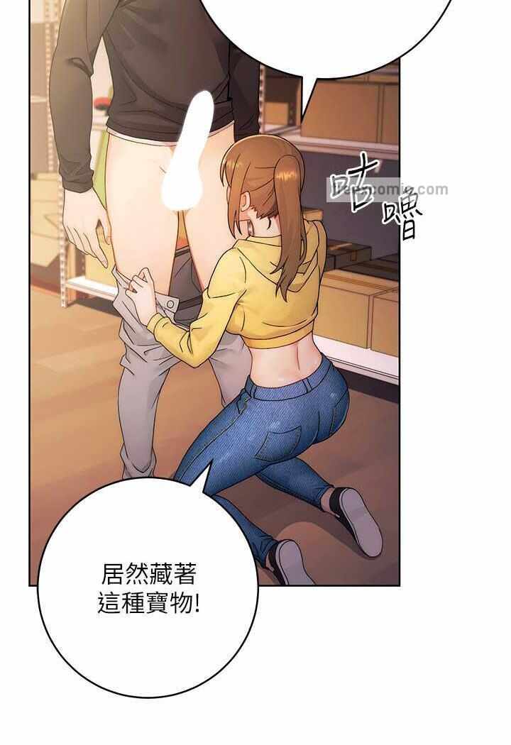 第74张