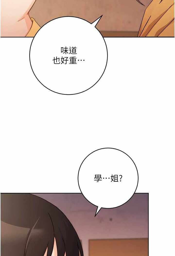 第83张