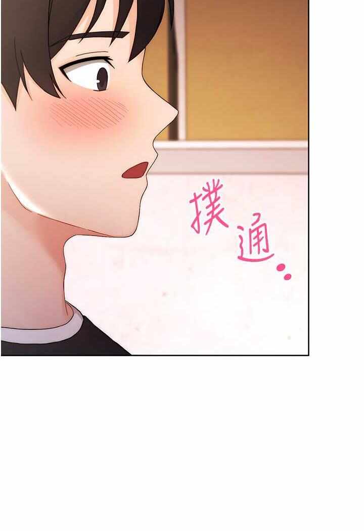 第85张