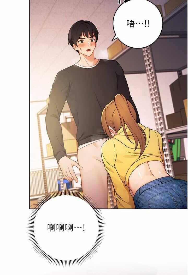 第90张
