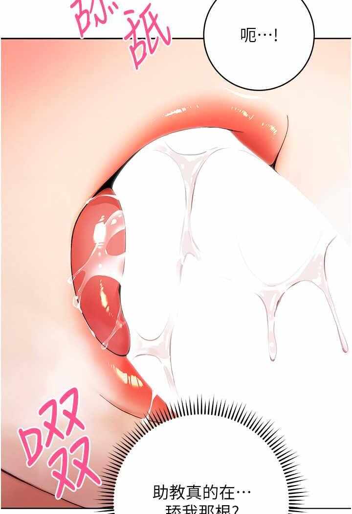 第97张