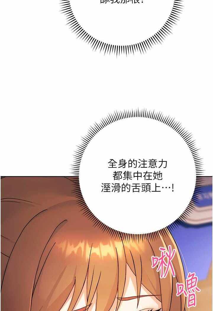 第99张