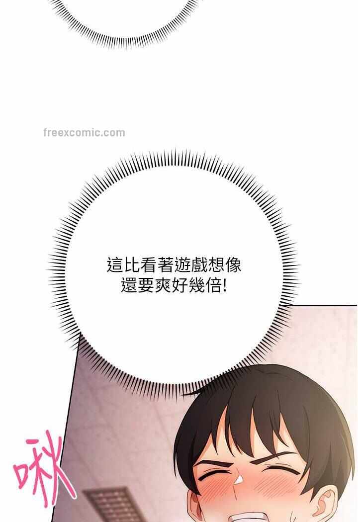 第103张