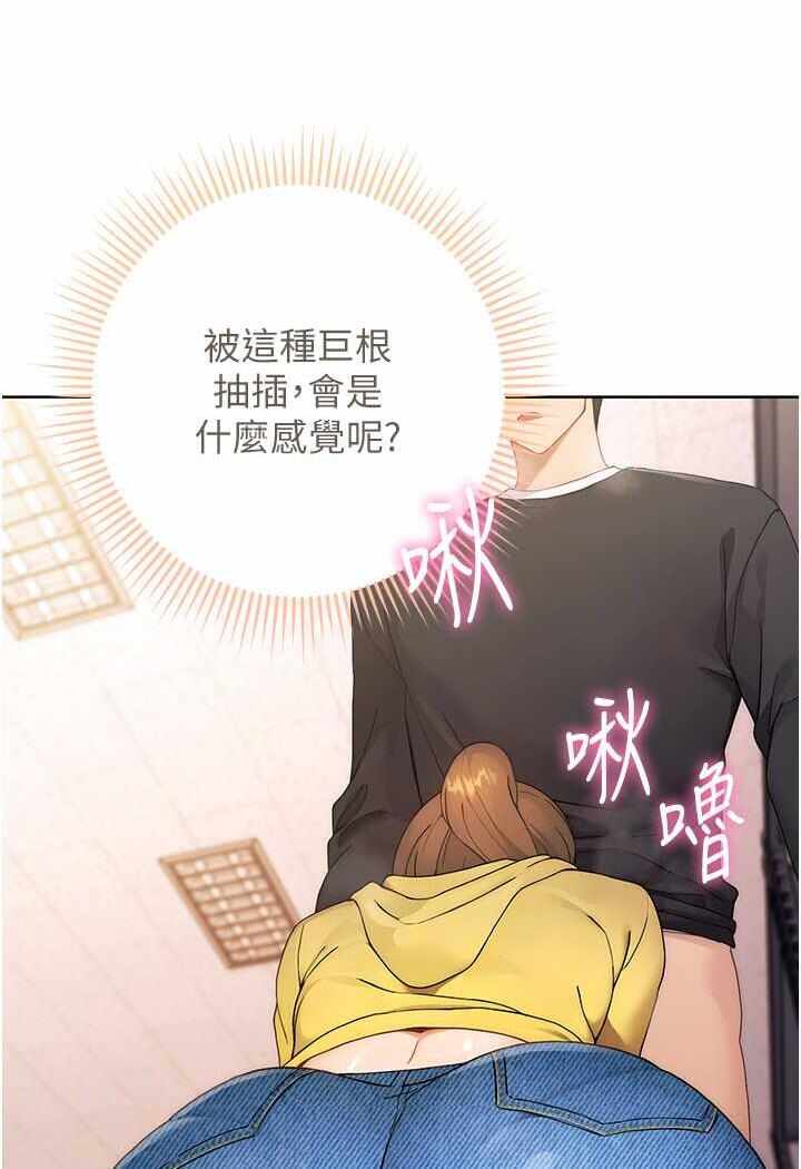 第112张