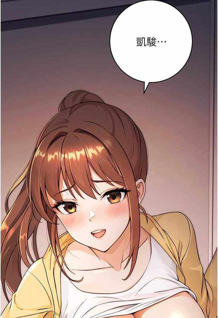 第132张