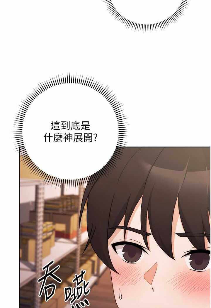 第137张