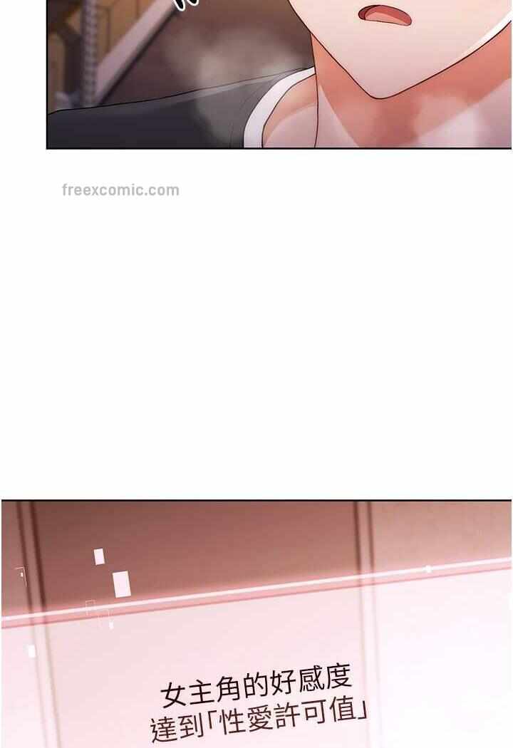 第139张