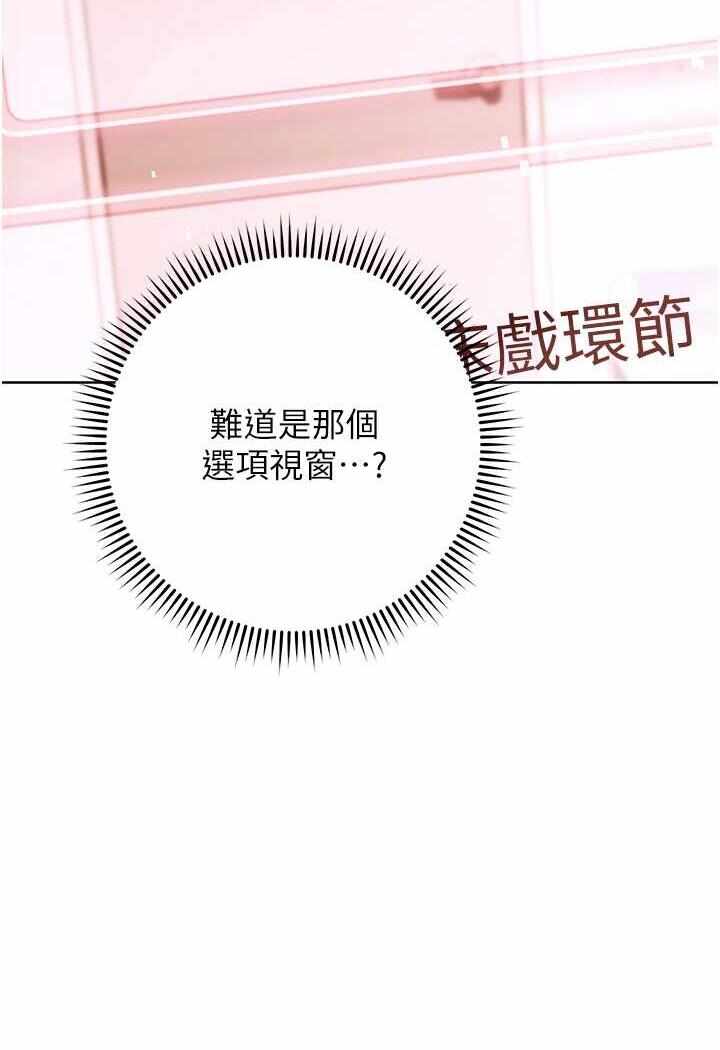 第141张
