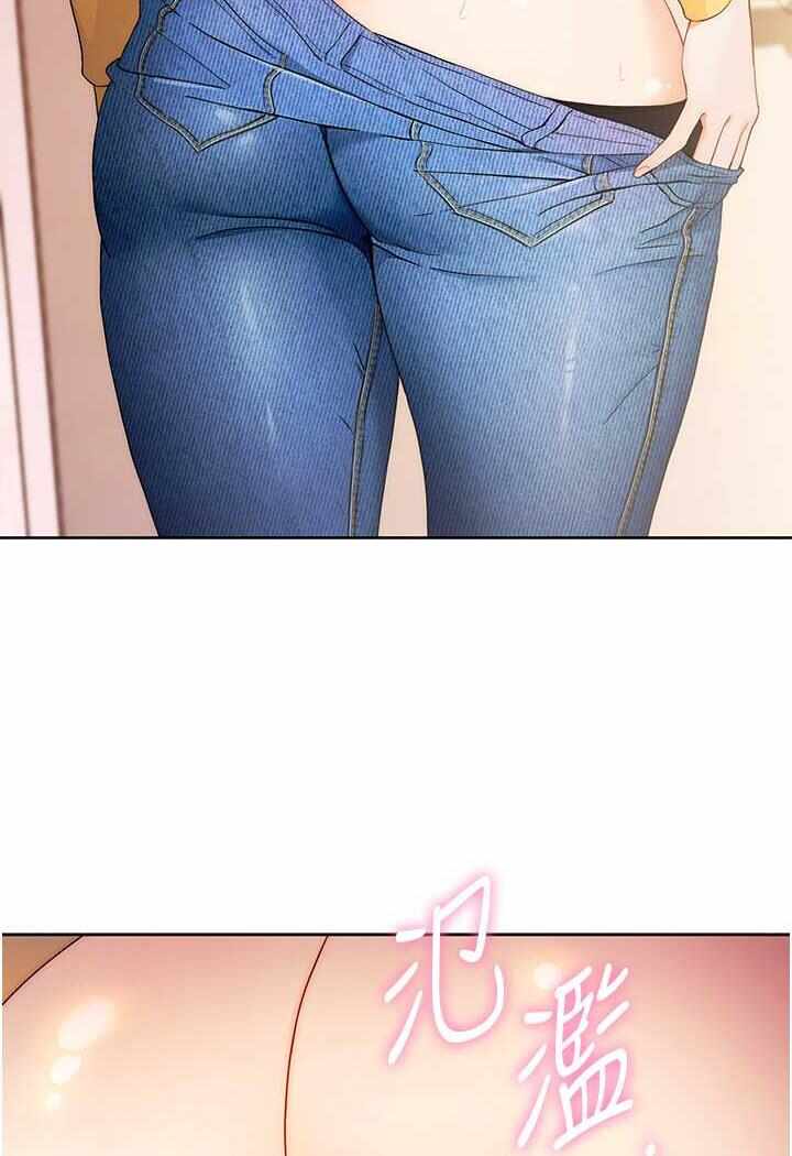 第151张