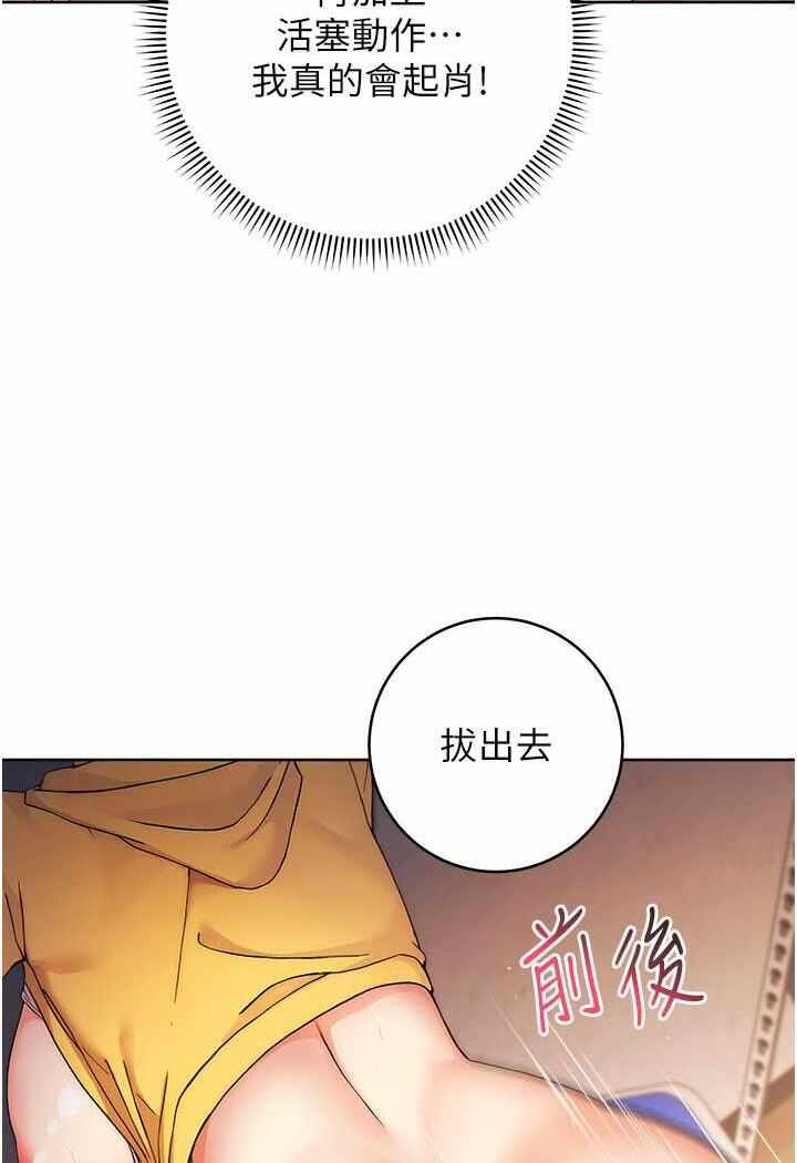 第65张