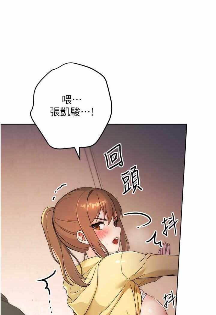 第110张