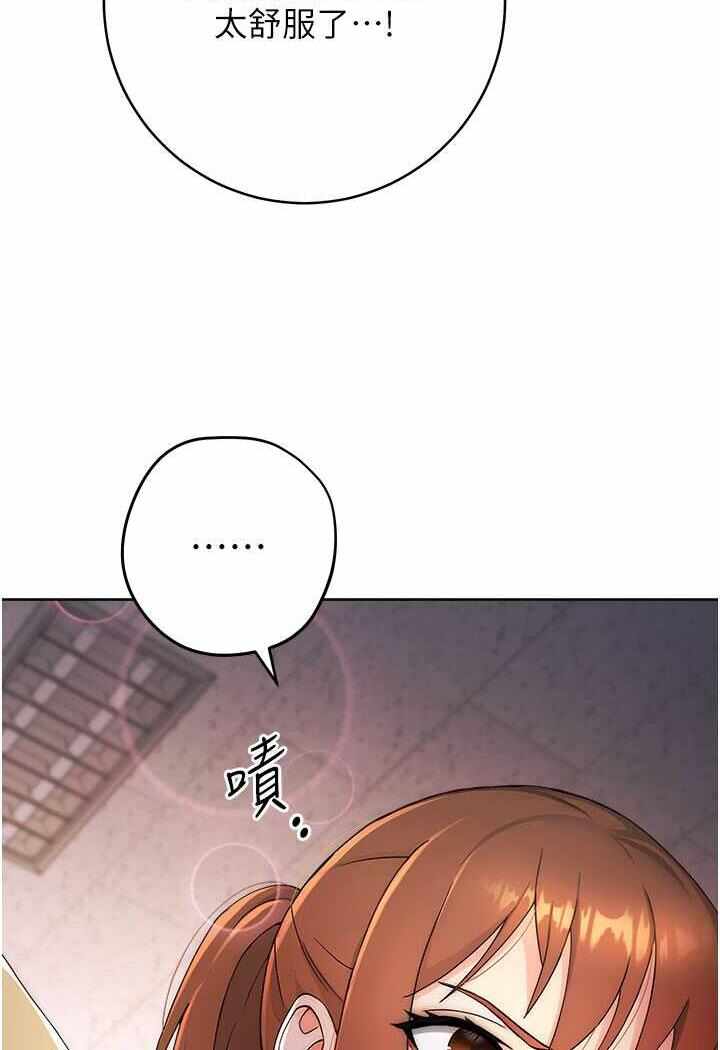 第116张
