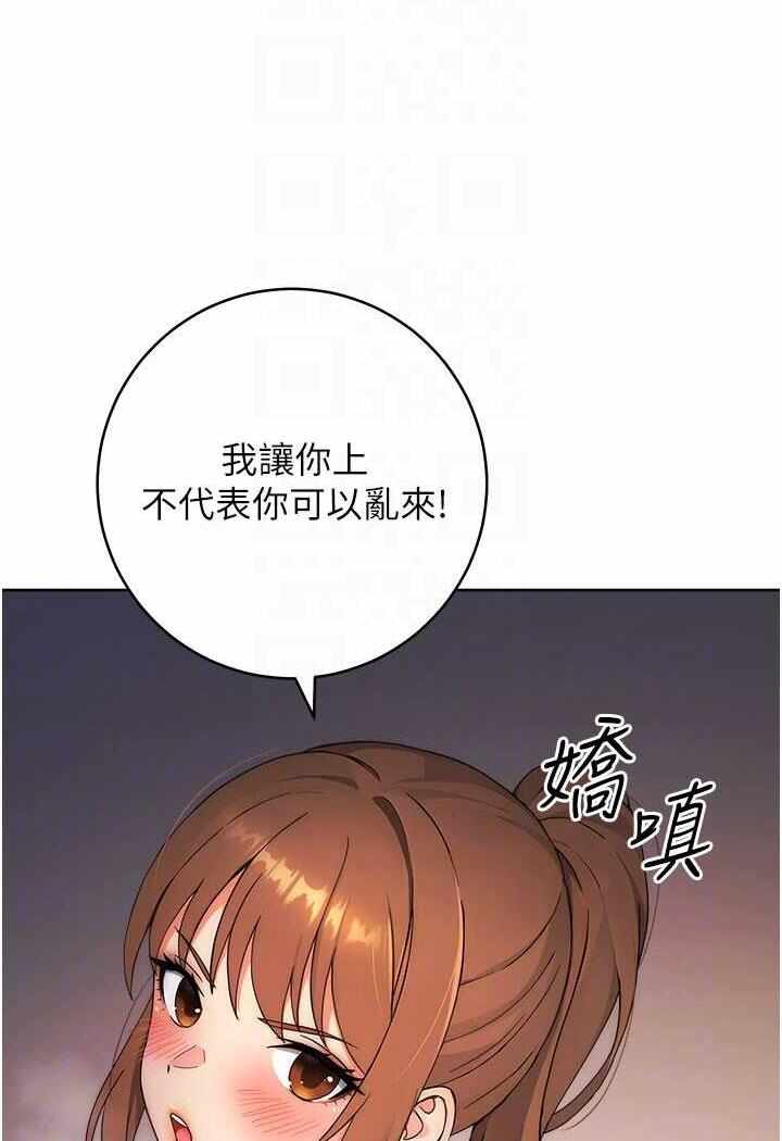 第121张