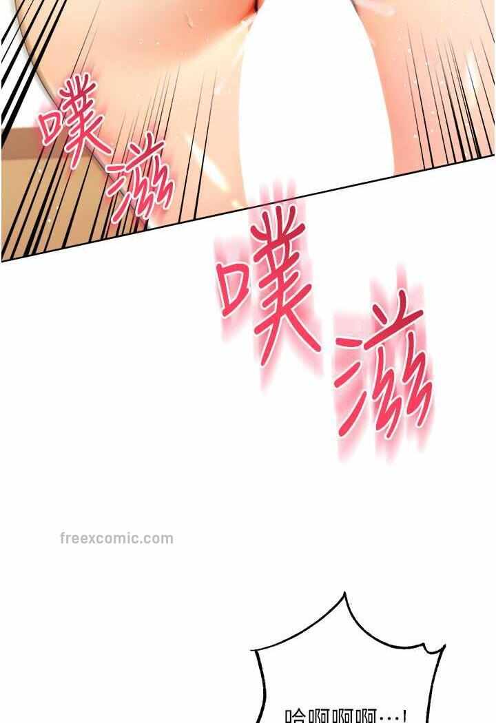 第7张