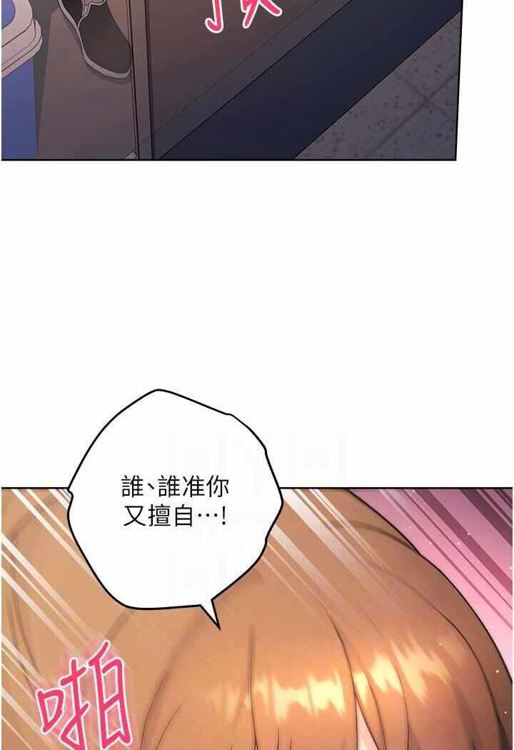 第10张