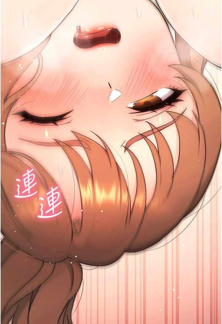 第44张