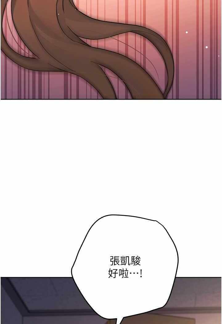 第47张