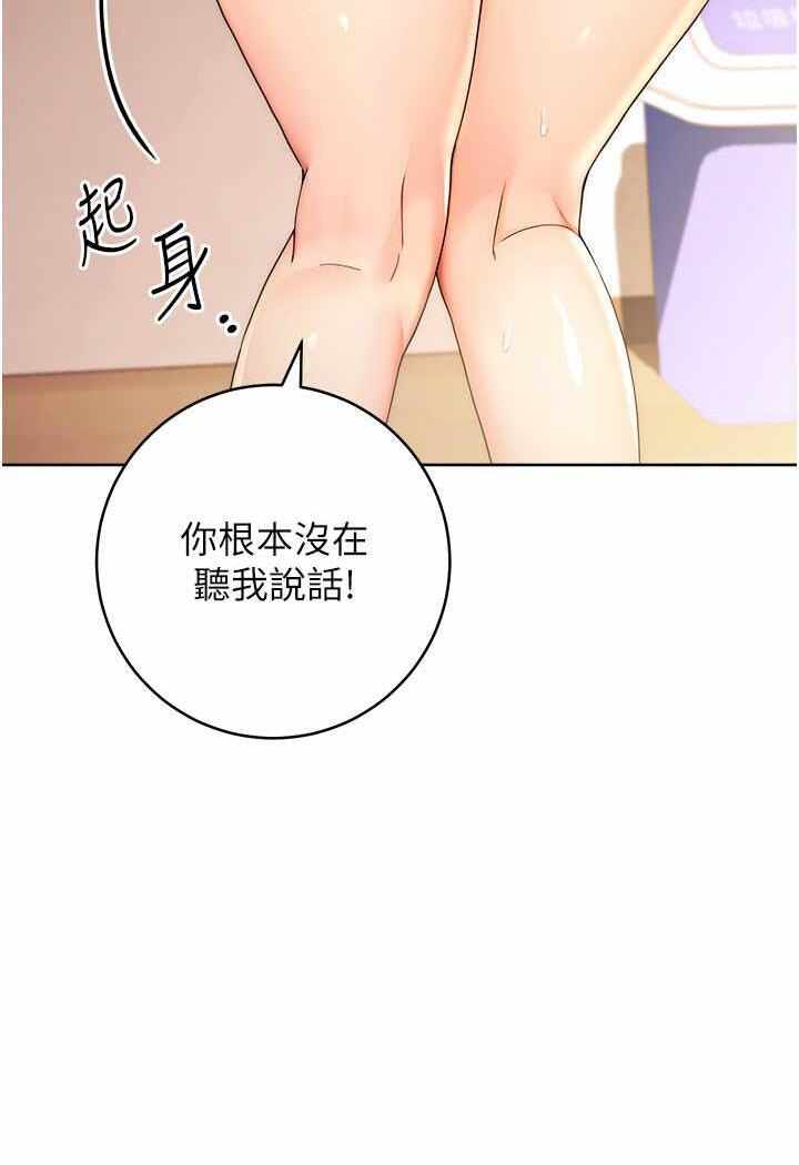 第117张