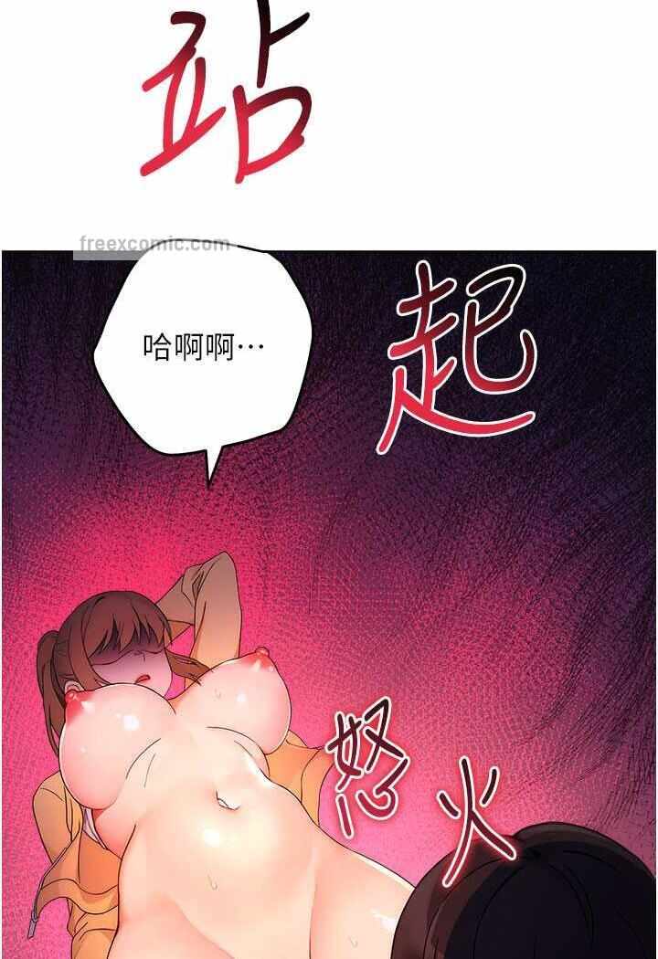 第122张