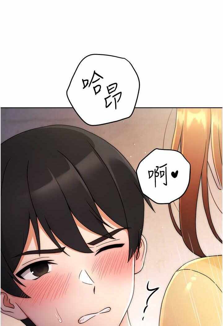 第55张