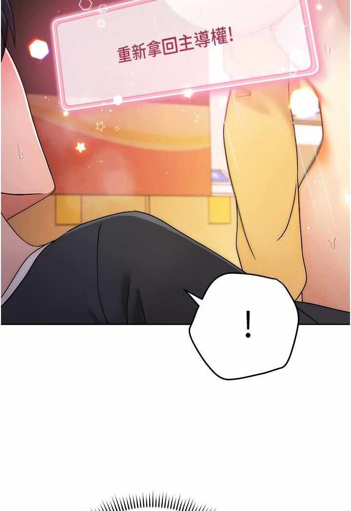 第63张