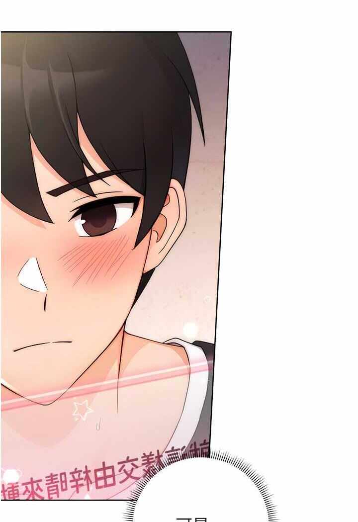 第67张
