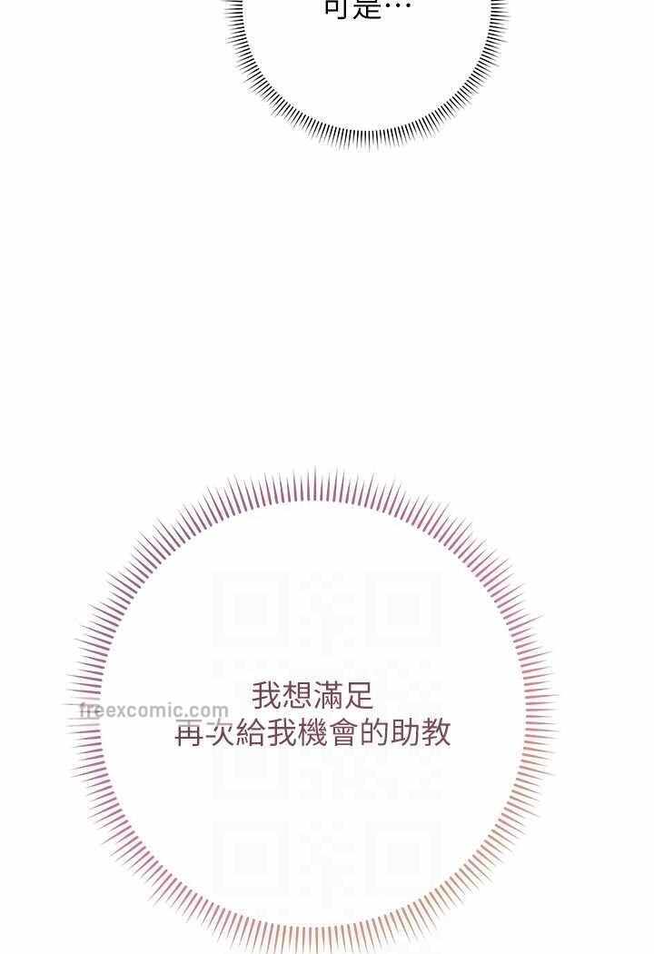 第69张