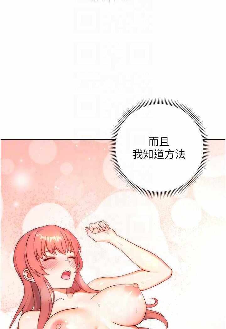 第70张