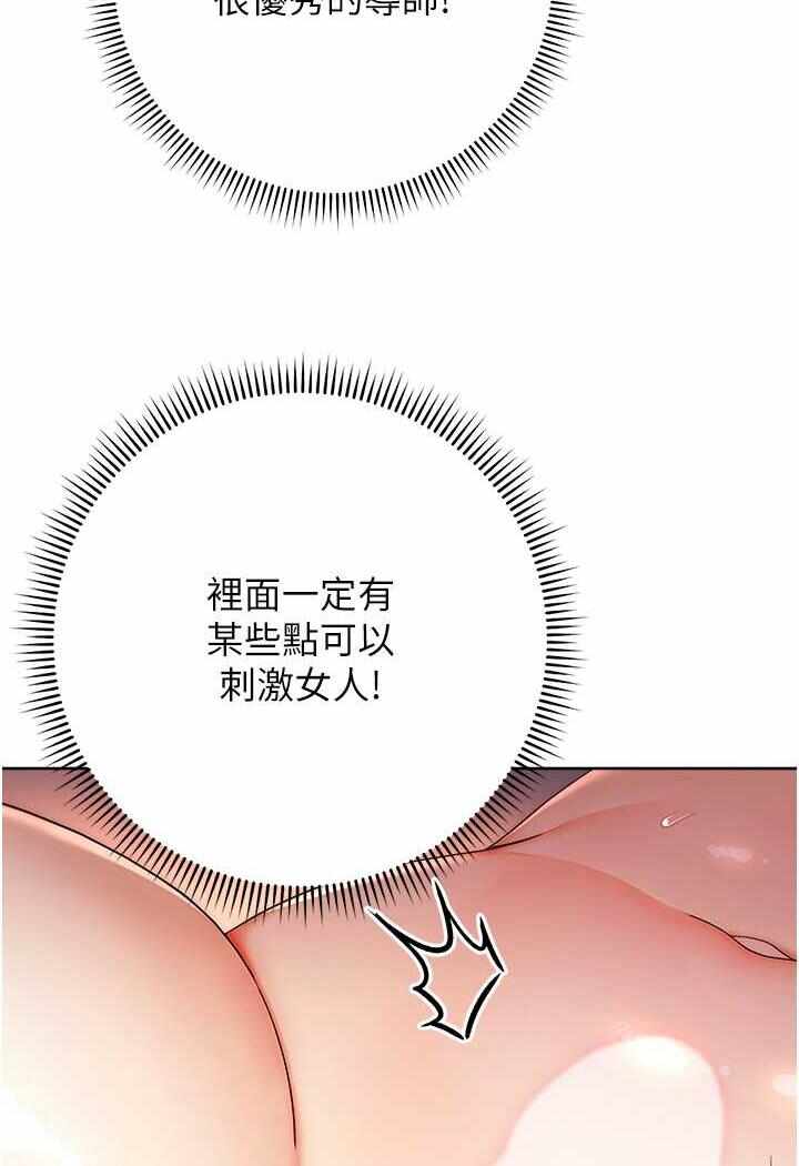 第72张