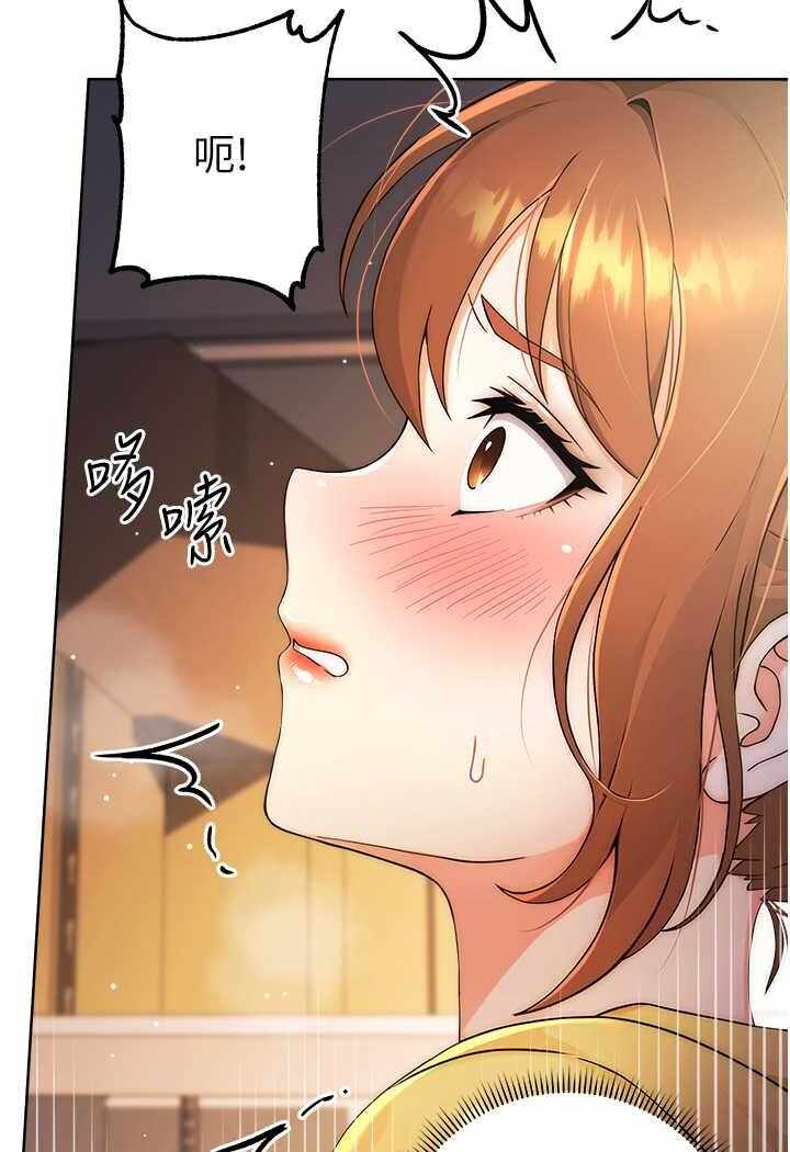 第74张