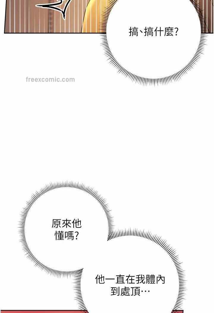第75张