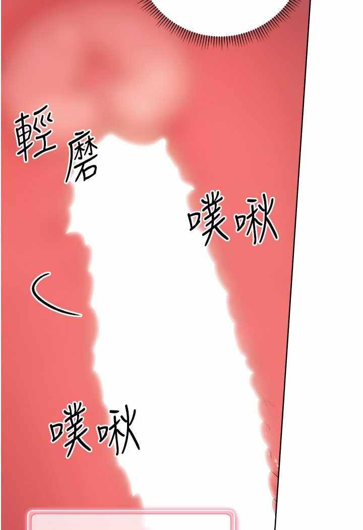 第76张