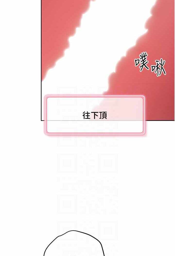 第78张