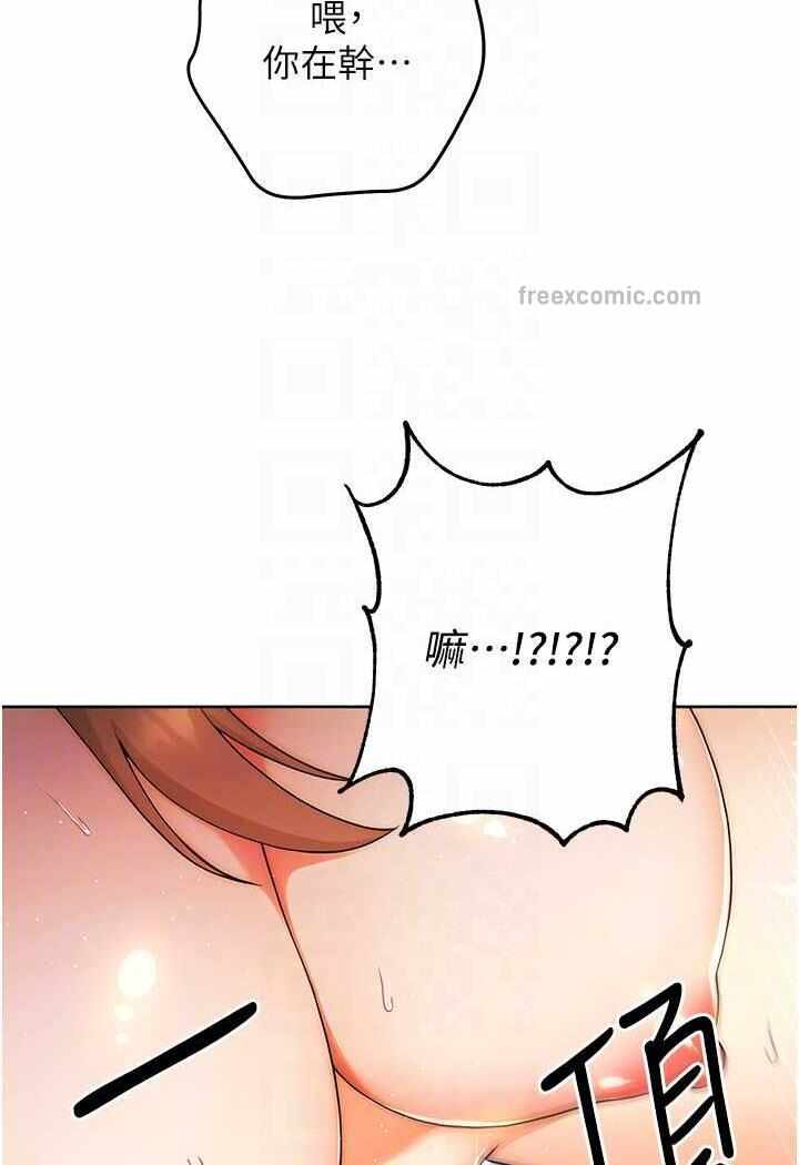 第79张