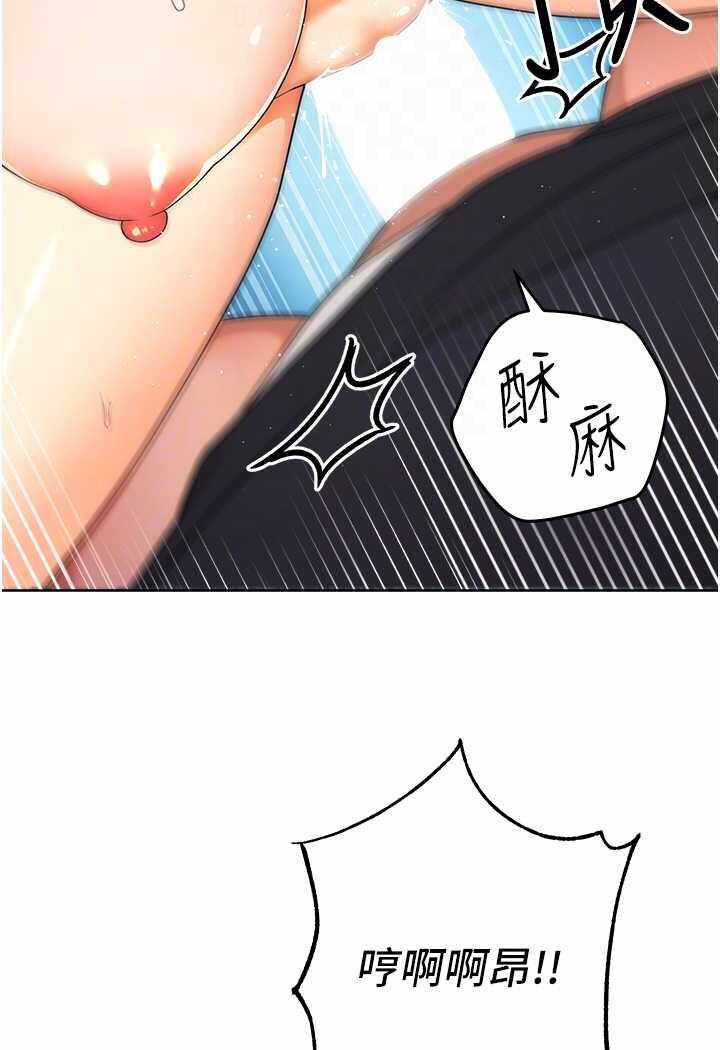 第80张