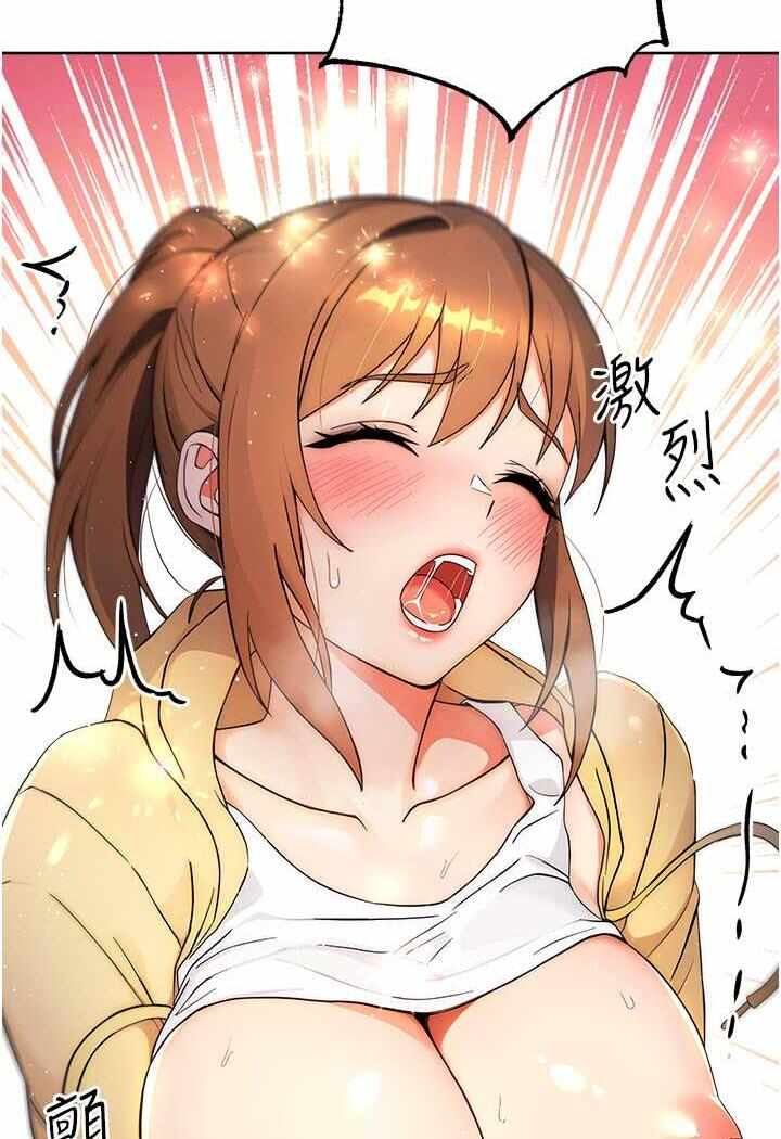 第81张
