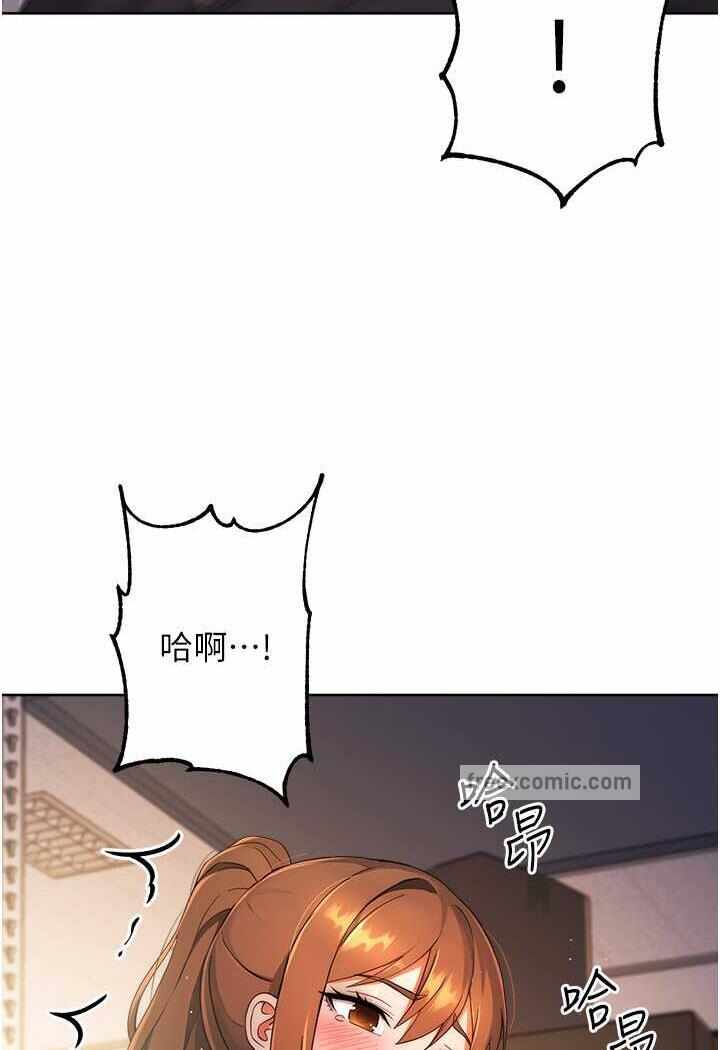 第83张