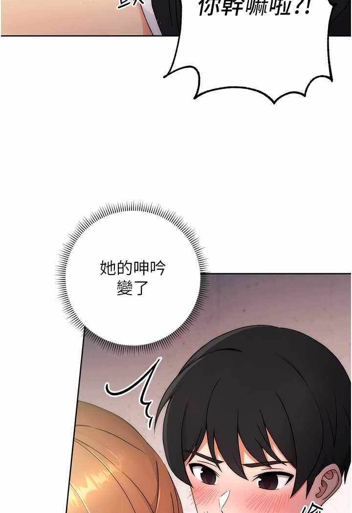 第85张