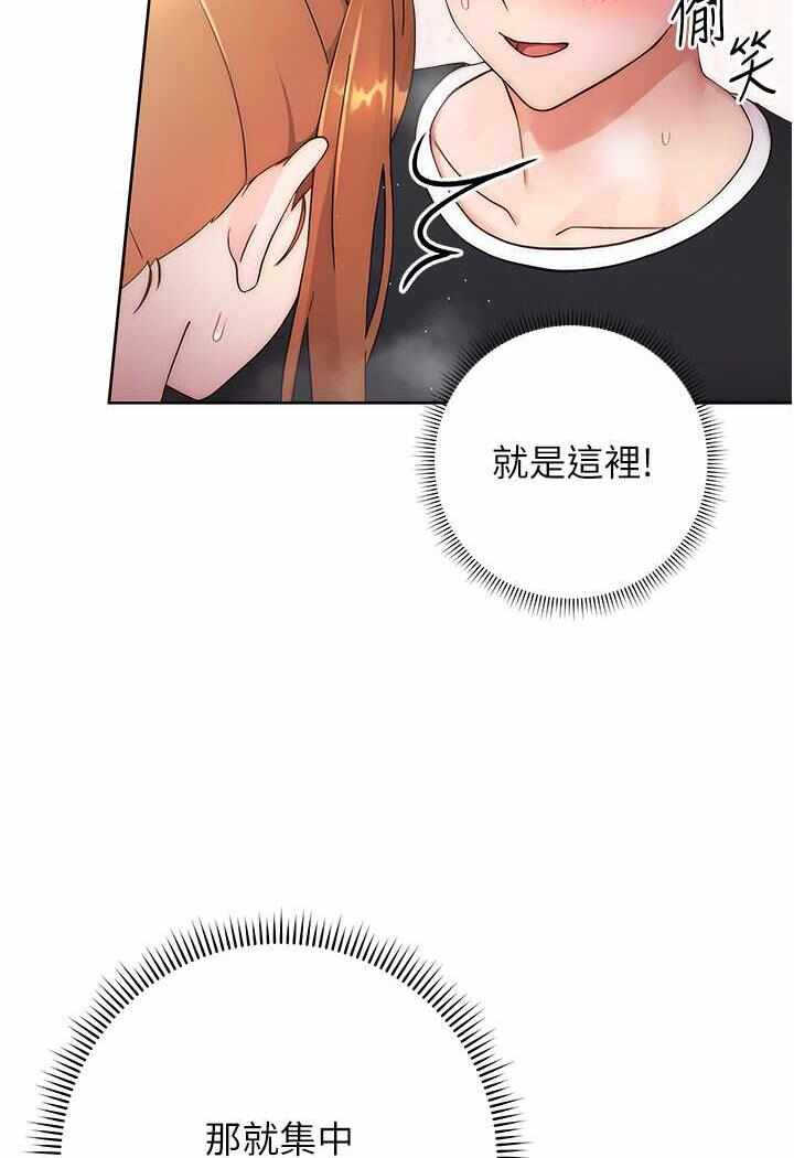第86张