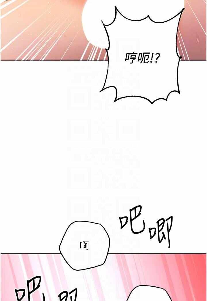 第88张