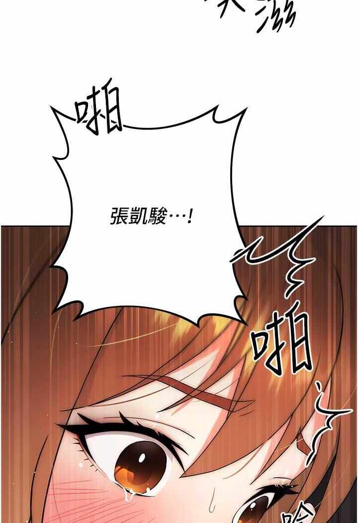 第92张