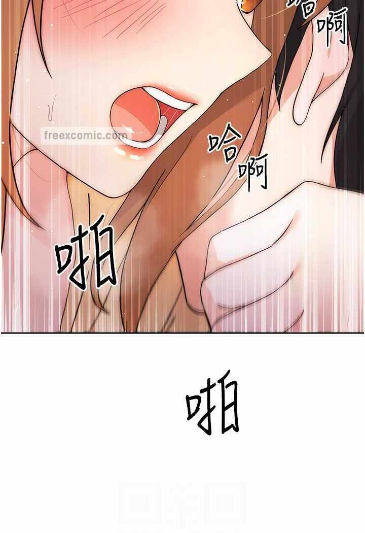 第93张